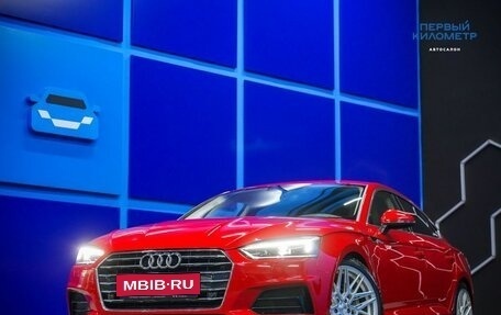 Audi A5, 2016 год, 3 100 000 рублей, 1 фотография