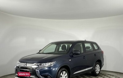 Mitsubishi Outlander III рестайлинг 3, 2019 год, 1 249 000 рублей, 1 фотография
