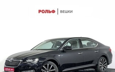 Skoda Superb III рестайлинг, 2025 год, 3 500 000 рублей, 1 фотография