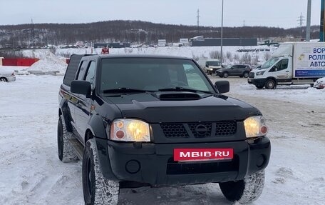 Nissan NP300, 2013 год, 1 400 000 рублей, 2 фотография