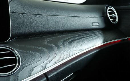 Mercedes-Benz E-Класс, 2021 год, 5 298 000 рублей, 17 фотография