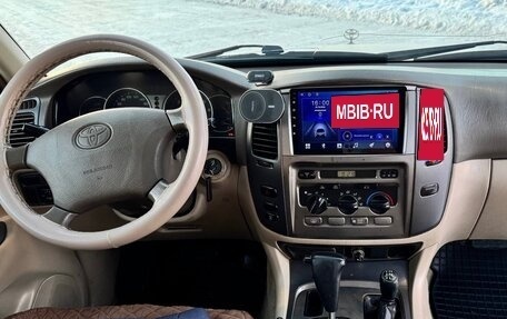 Toyota Land Cruiser 100 рестайлинг 2, 2003 год, 1 450 000 рублей, 9 фотография