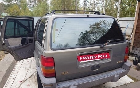 Jeep Grand Cherokee, 1995 год, 365 000 рублей, 16 фотография