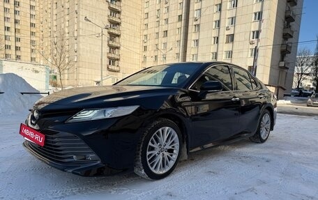 Toyota Camry, 2020 год, 4 050 000 рублей, 2 фотография