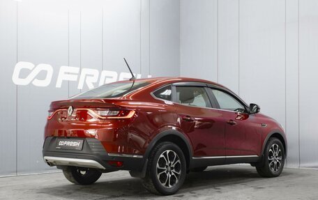 Renault Arkana I, 2020 год, 1 850 000 рублей, 2 фотография