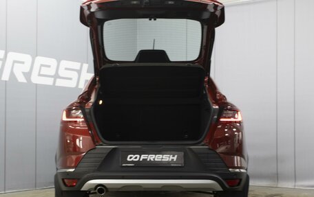 Renault Arkana I, 2020 год, 1 850 000 рублей, 19 фотография