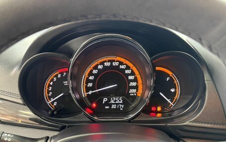 Toyota Yaris Cross, 2021 год, 1 500 000 рублей, 14 фотография