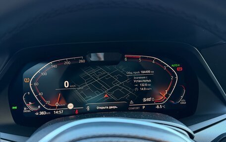 BMW X5, 2018 год, 5 900 000 рублей, 13 фотография