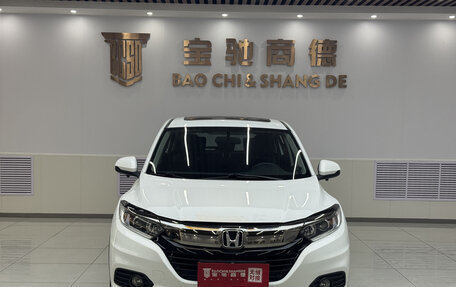 Honda Vezel, 2021 год, 1 790 000 рублей, 2 фотография