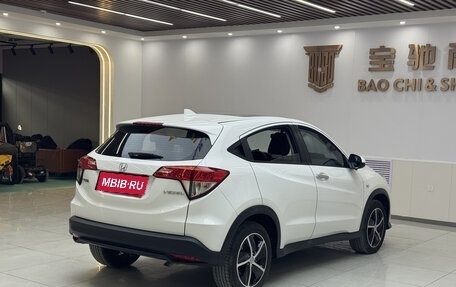 Honda Vezel, 2021 год, 1 790 000 рублей, 4 фотография
