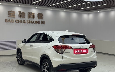 Honda Vezel, 2021 год, 1 790 000 рублей, 5 фотография