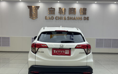 Honda Vezel, 2021 год, 1 790 000 рублей, 6 фотография