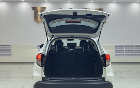 Honda Vezel, 2021 год, 1 790 000 рублей, 7 фотография