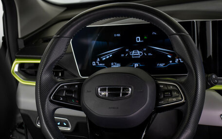 Geely Coolray I, 2023 год, 1 748 000 рублей, 13 фотография