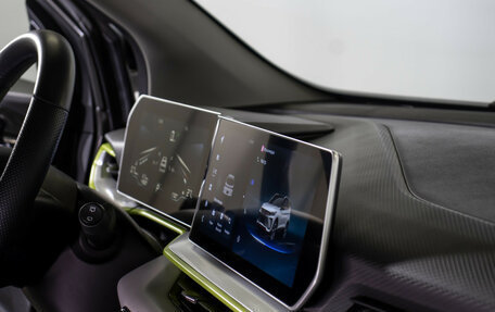 Geely Coolray I, 2023 год, 1 748 000 рублей, 16 фотография