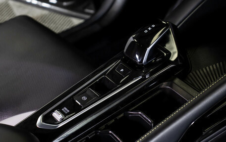 Geely Coolray I, 2023 год, 1 748 000 рублей, 17 фотография