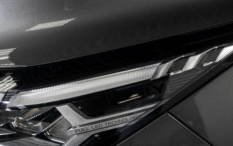 Geely Coolray I, 2023 год, 1 748 000 рублей, 21 фотография