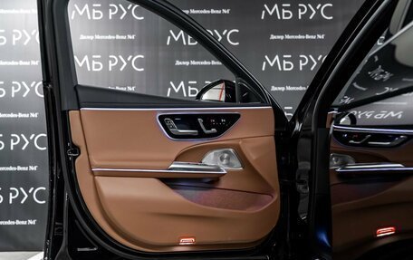 Mercedes-Benz E-Класс, 2025 год, 8 750 000 рублей, 6 фотография