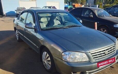 KIA Optima II, 2001 год, 250 000 рублей, 2 фотография