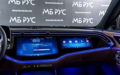 Mercedes-Benz E-Класс, 2025 год, 8 750 000 рублей, 16 фотография