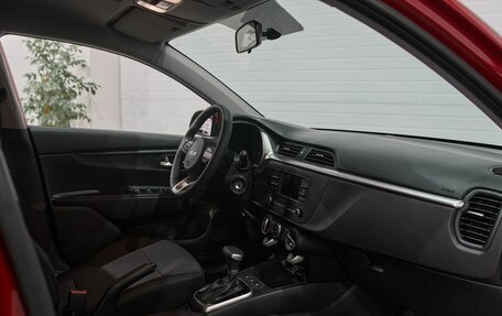 KIA Rio IV, 2023 год, 2 850 000 рублей, 13 фотография