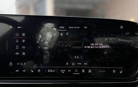 Audi A5, 2025 год, 6 990 000 рублей, 18 фотография