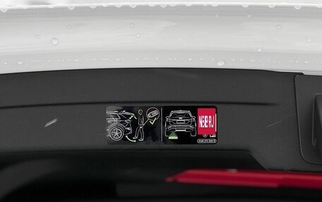 Audi A5, 2025 год, 6 990 000 рублей, 34 фотография