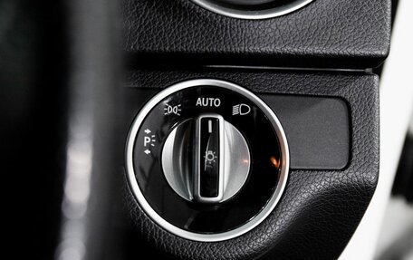 Mercedes-Benz C-Класс, 2011 год, 1 380 000 рублей, 20 фотография