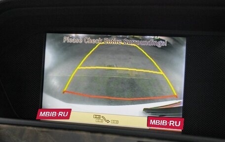 Mercedes-Benz C-Класс, 2011 год, 1 380 000 рублей, 14 фотография