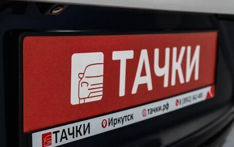 Mitsubishi Outlander III рестайлинг 3, 2011 год, 1 300 000 рублей, 3 фотография