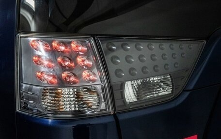 Mitsubishi Outlander III рестайлинг 3, 2011 год, 1 300 000 рублей, 2 фотография