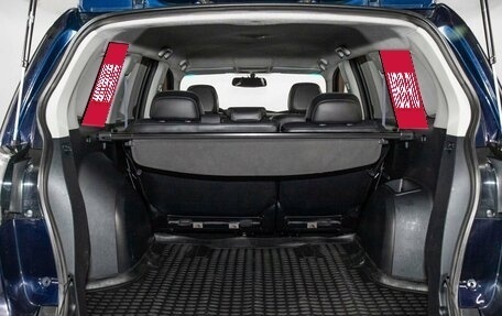 Mitsubishi Outlander III рестайлинг 3, 2011 год, 1 300 000 рублей, 14 фотография