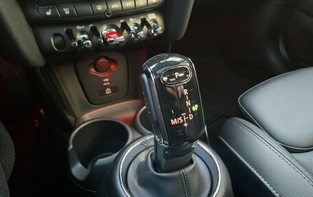 MINI Hatch, 2020 год, 1 973 000 рублей, 13 фотография