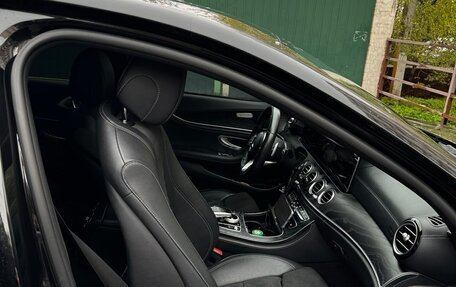 Mercedes-Benz E-Класс, 2020 год, 2 650 000 рублей, 2 фотография