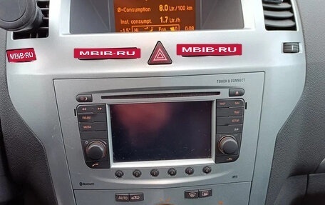 Opel Zafira B, 2013 год, 1 500 000 рублей, 2 фотография