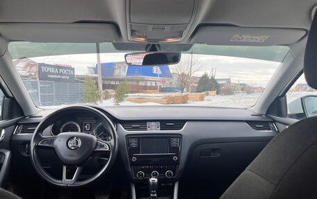 Skoda Octavia, 2017 год, 1 550 000 рублей, 8 фотография