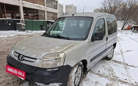 Peugeot Partner II рестайлинг 2, 2008 год, 220 000 рублей, 7 фотография