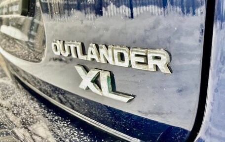 Mitsubishi Outlander III рестайлинг 3, 2011 год, 1 130 000 рублей, 6 фотография