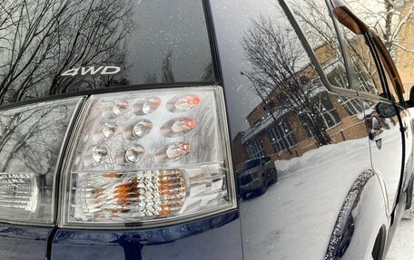 Mitsubishi Outlander III рестайлинг 3, 2011 год, 1 130 000 рублей, 7 фотография