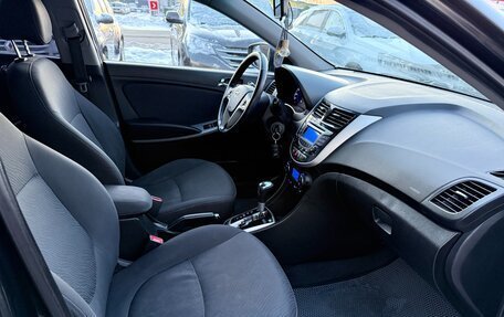 Hyundai Solaris II рестайлинг, 2012 год, 595 000 рублей, 11 фотография