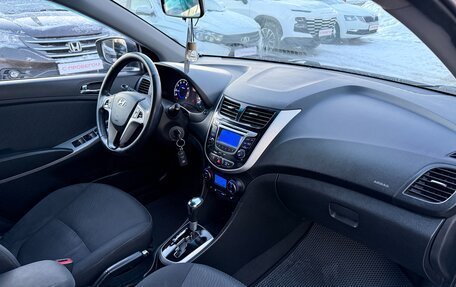 Hyundai Solaris II рестайлинг, 2012 год, 595 000 рублей, 12 фотография