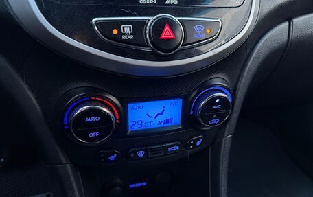 Hyundai Solaris II рестайлинг, 2012 год, 595 000 рублей, 19 фотография