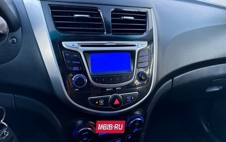 Hyundai Solaris II рестайлинг, 2012 год, 595 000 рублей, 18 фотография