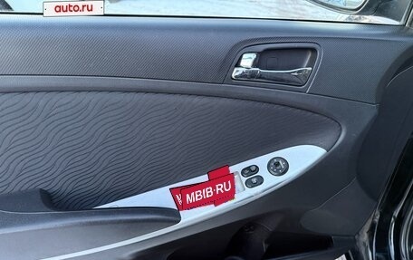 Hyundai Solaris II рестайлинг, 2012 год, 595 000 рублей, 14 фотография