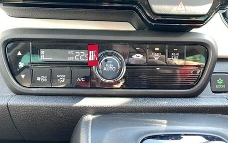 Honda N-One, 2022 год, 871 000 рублей, 13 фотография