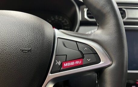 Renault Arkana I, 2020 год, 2 150 000 рублей, 14 фотография