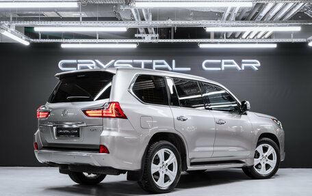 Lexus LX III, 2020 год, 4 фотография