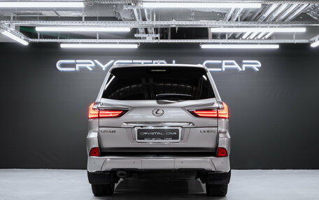 Lexus LX III, 2020 год, 7 фотография