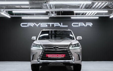 Lexus LX III, 2020 год, 5 фотография