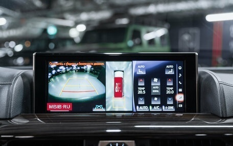 Lexus LX III, 2020 год, 12 фотография